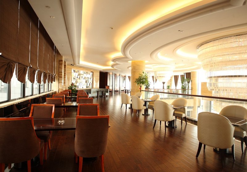 Senqin International HotelRestaurant