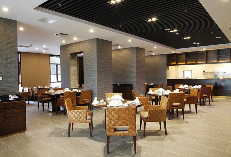 New Yantai Hotel Restaurant