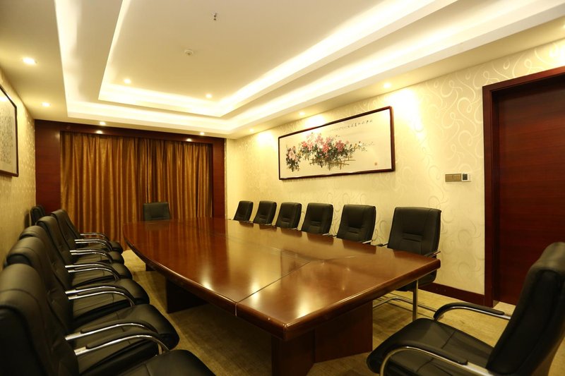 Imperial Le Grand Large Hotel Xiangyinmeeting room