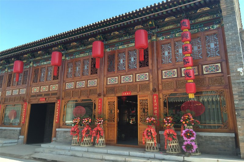 Pingyao dexing innOver view