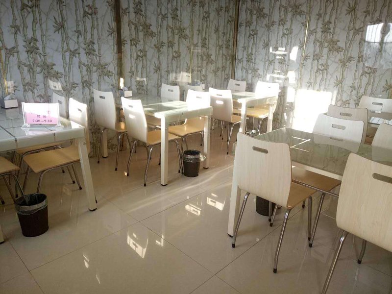餐厅