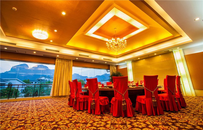 Wangfeng Gaden Hotel Restaurant