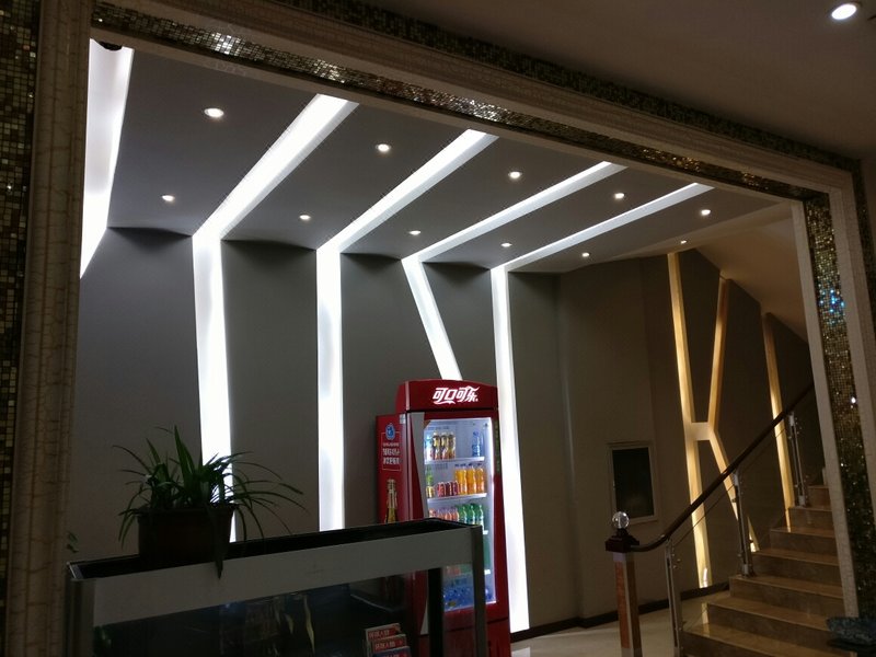 CheYouHui Express HotelLobby