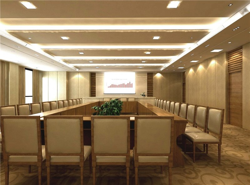 Ka CEO Hotel (Chengdu Exhibition Center Funian Square) meeting room