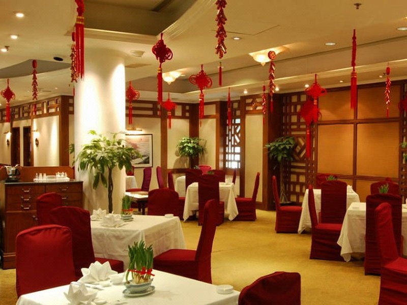 Meilian City Holiday HotelRestaurant