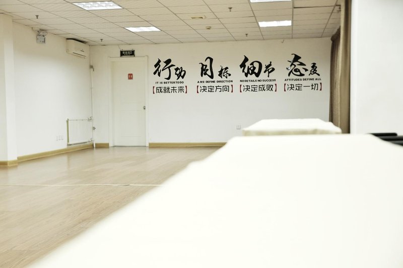 Home Inn Wuai Market Shenyang meeting room