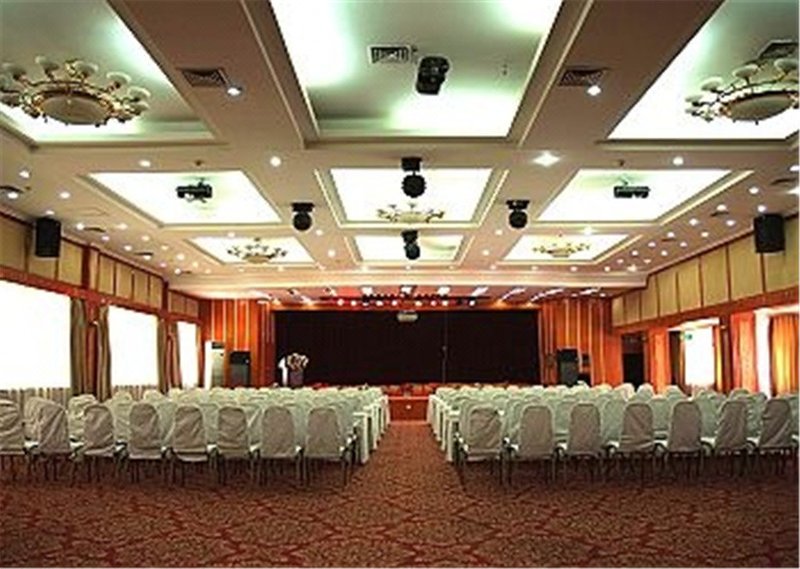 Yinchuan Hotel meeting room