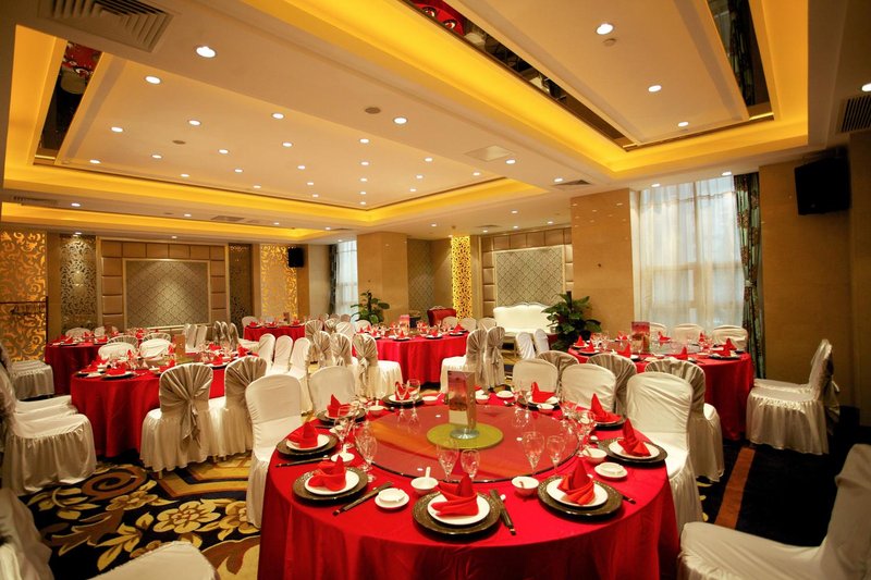 Jinhui Hotel Restaurant