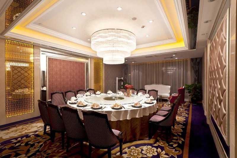 Jinhui Hotel Restaurant