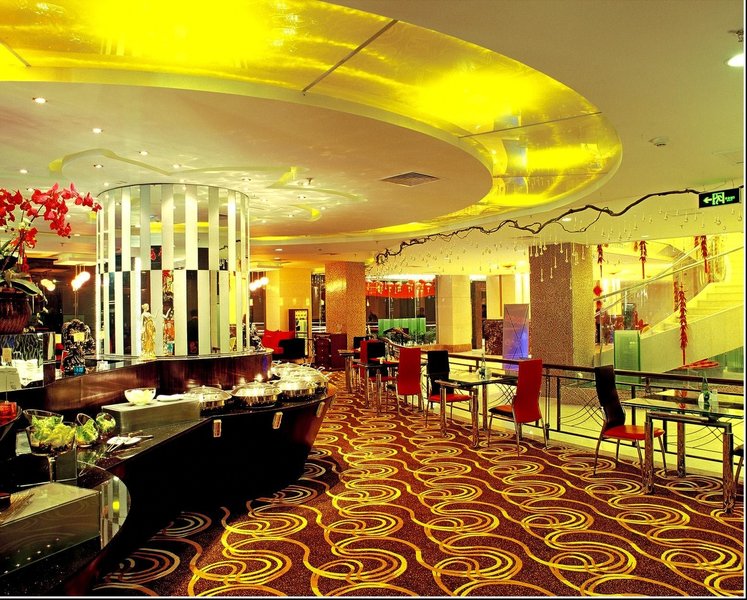 Xingheng Hotel Restaurant