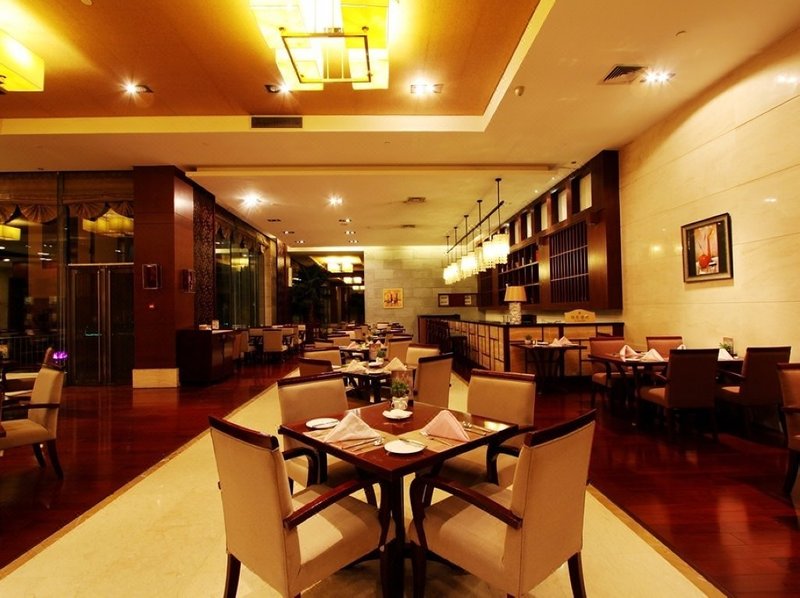 Rylinwon Resort & SpaRestaurant