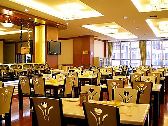 Gold Pond Hot Spring Hotel (Kunming Guanshang) Restaurant