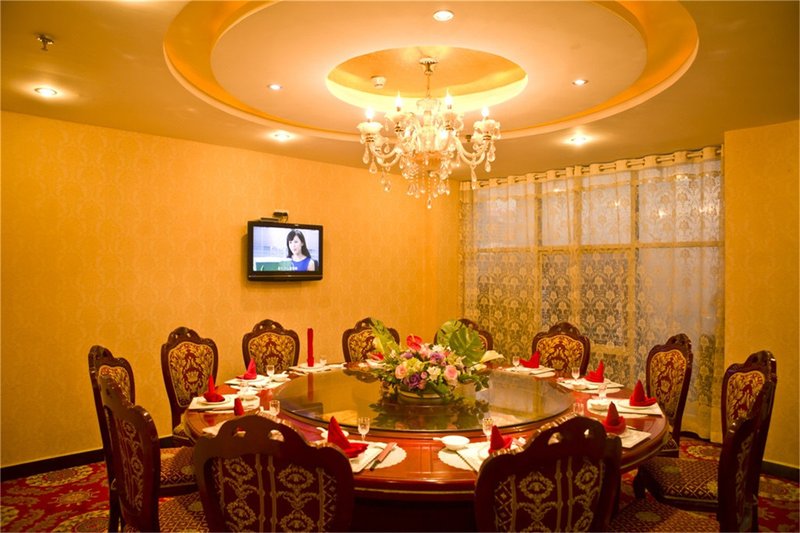 Yuhua Hotel Restaurant