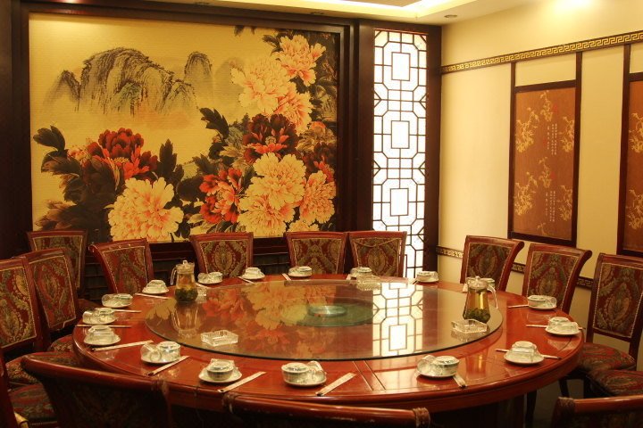 Chengde Hui Long Hotel Restaurant