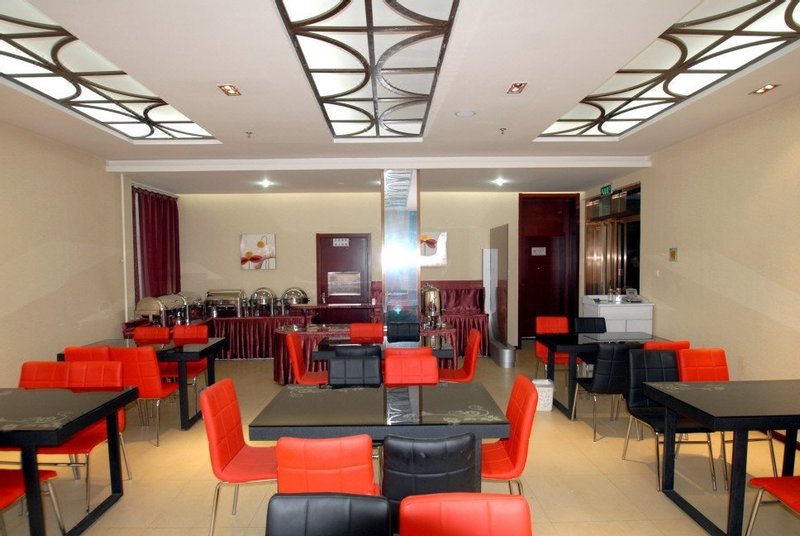 Gaoyuan Lijing Quality Business Hotel Restaurant