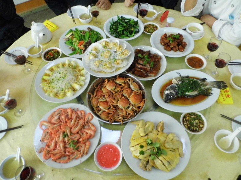 Yileyuan Resort Restaurant