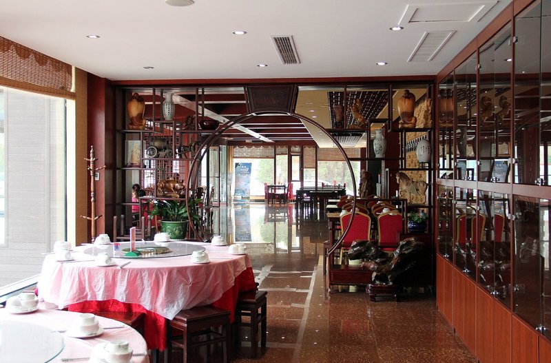 Tianlong Hotel Restaurant