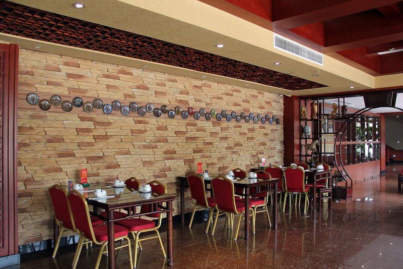 Tianlong Hotel Restaurant