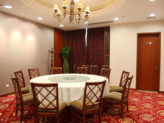 Zhongxin Wuniucheng Apartment Hotel Restaurant