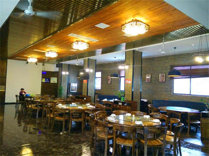 Yuan quan Star Restaurant