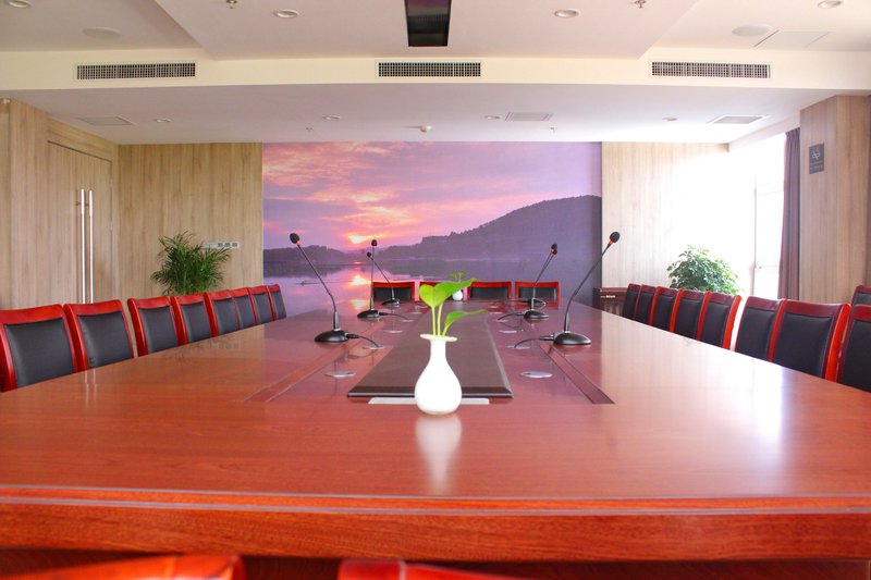 Atour Hotel (Ankang Hi-Tech Industrial Development Zone Ruizhi) meeting room