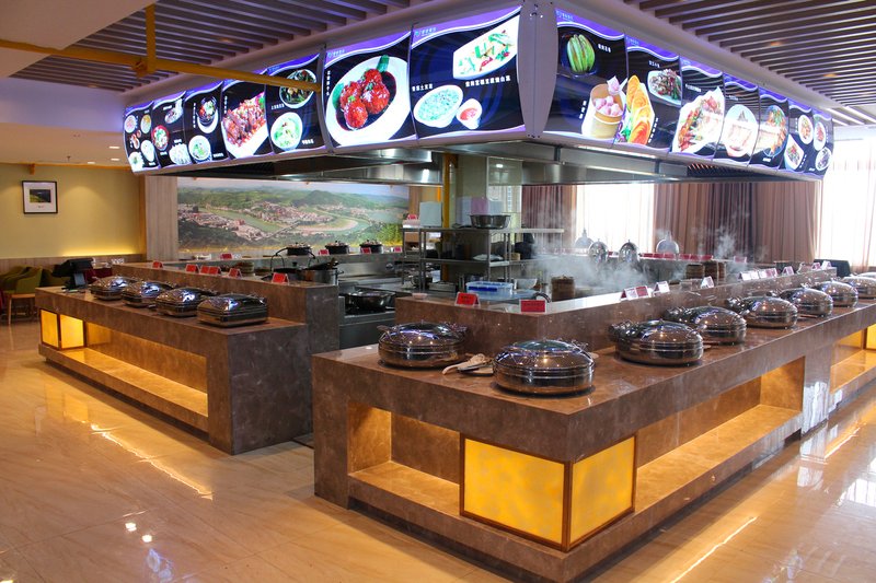 Atour Hotel (Ankang Hi-Tech Industrial Development Zone Ruizhi) Restaurant