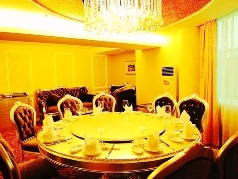 Yangguang Yihao HotelRestaurant