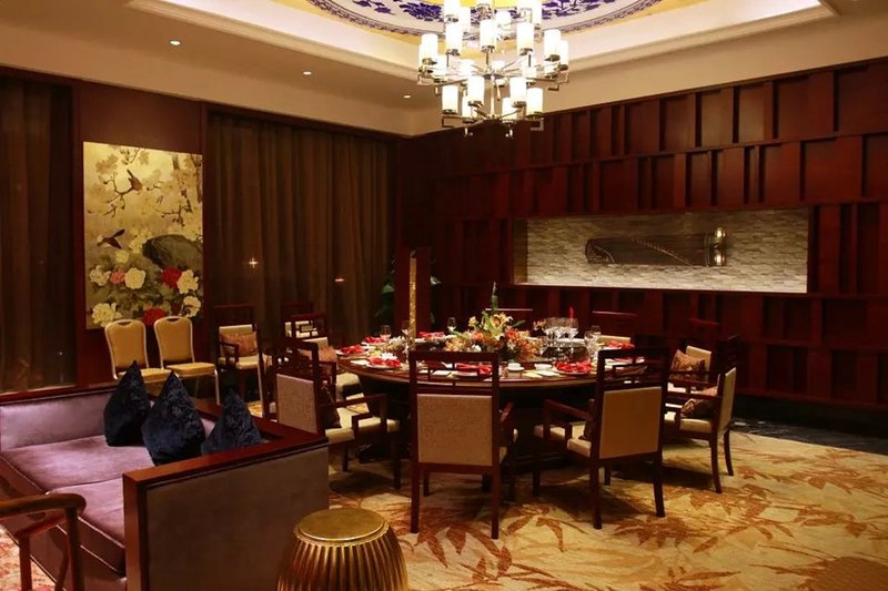 Ansheng International Hotel Restaurant