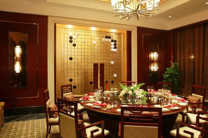 Ansheng International Hotel Restaurant