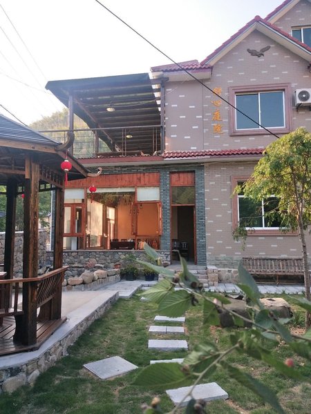 Moganshan shu xin TingYuan peasant Over view