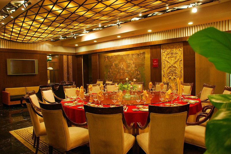 Beijing Xinyuan HotelRestaurant