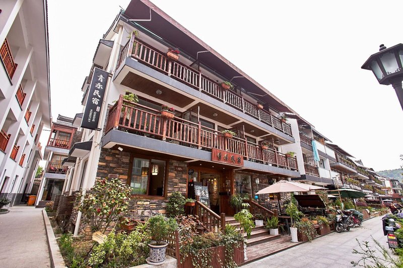 qinghe hotelOver view