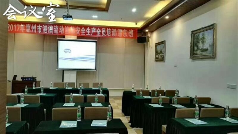 Destination Xi An Hotel meeting room