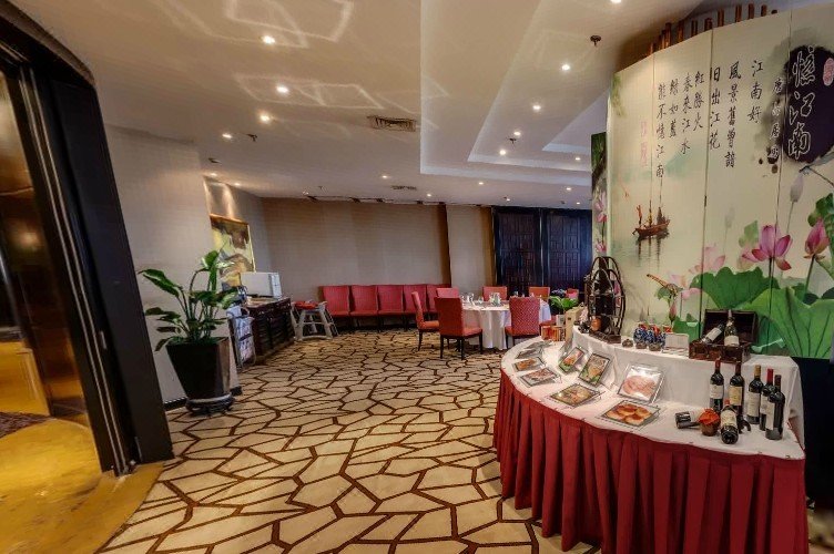 Songjiang New Century Grand Hotel ShanghaiRestaurant