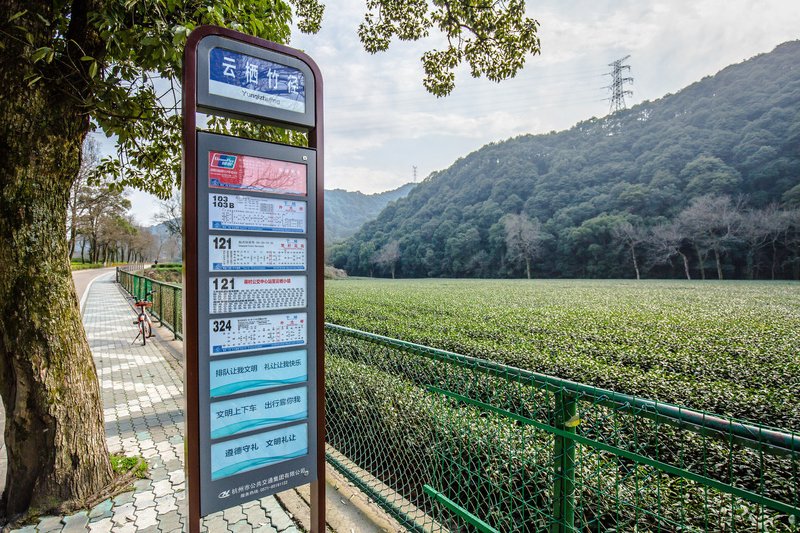 YES HOTEL 酒店外观