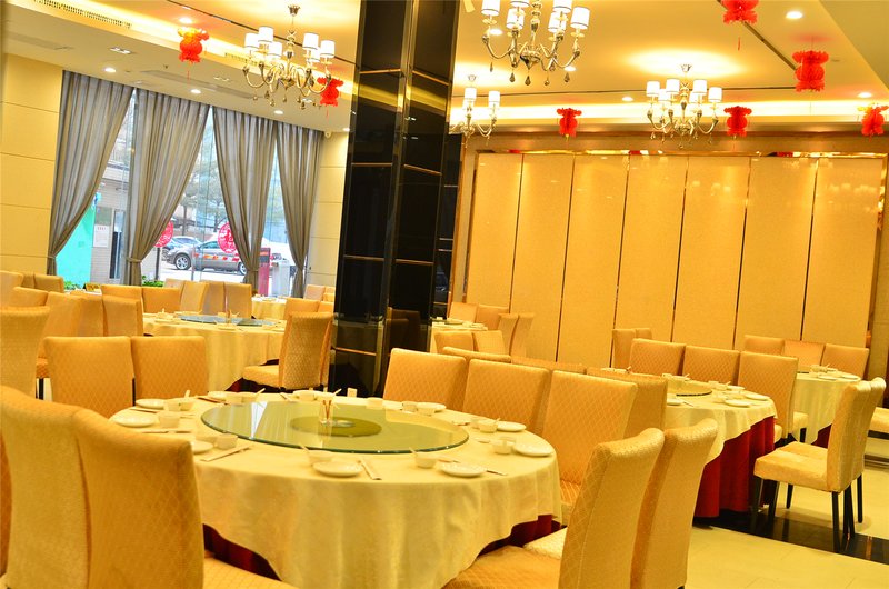 Dreamland Hotel Huizhou Restaurant