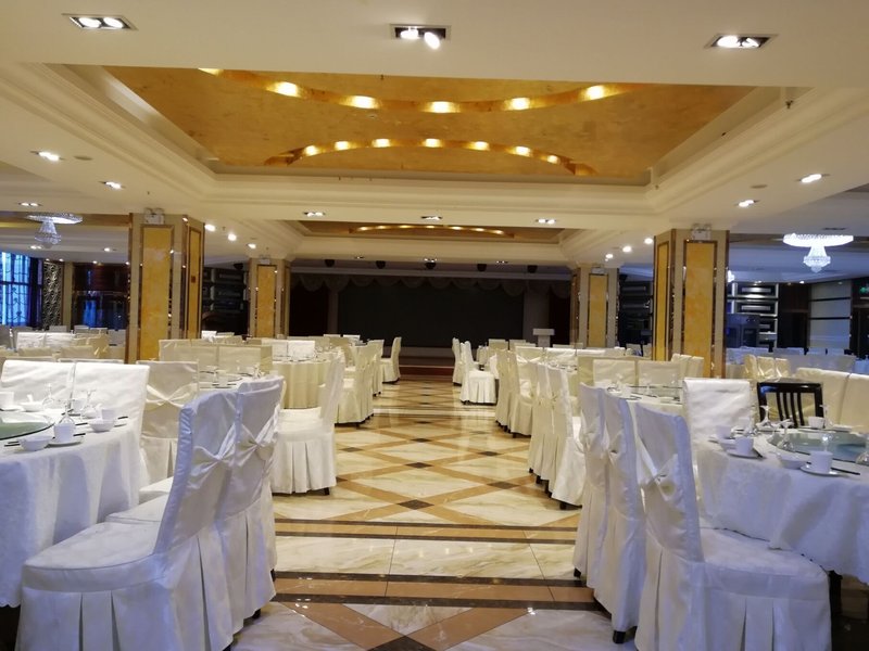 Qingyuan Grand Hotel Restaurant