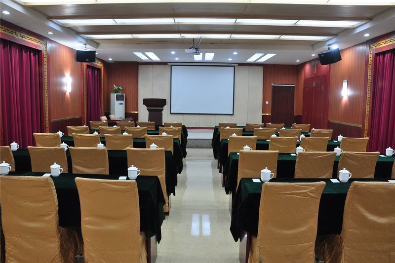 Taohua Zhuangyuan Hotel meeting room