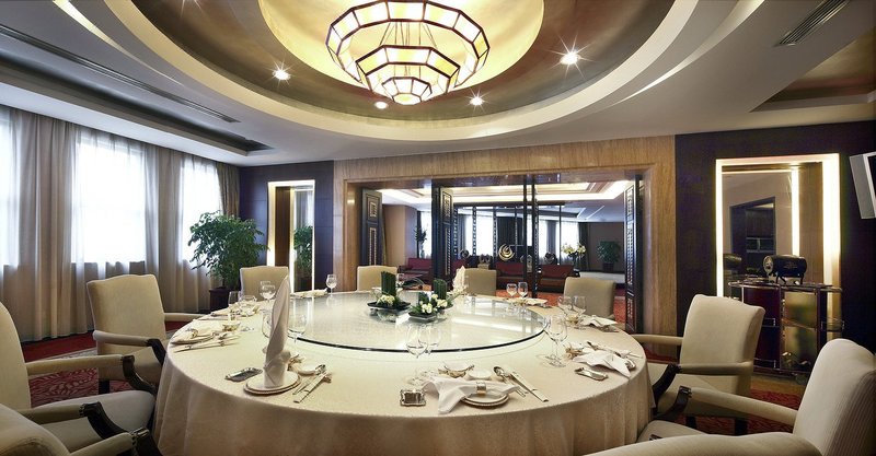 Nanning Red Forest HotelRestaurant