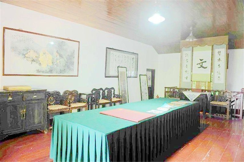Yanxia Tea Inn meeting room
