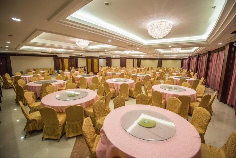 Vienna Classic Hotel (Haining Yancang) Restaurant