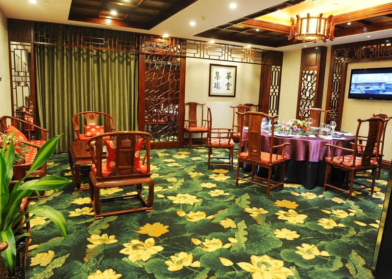 Jixiang Hotel Restaurant