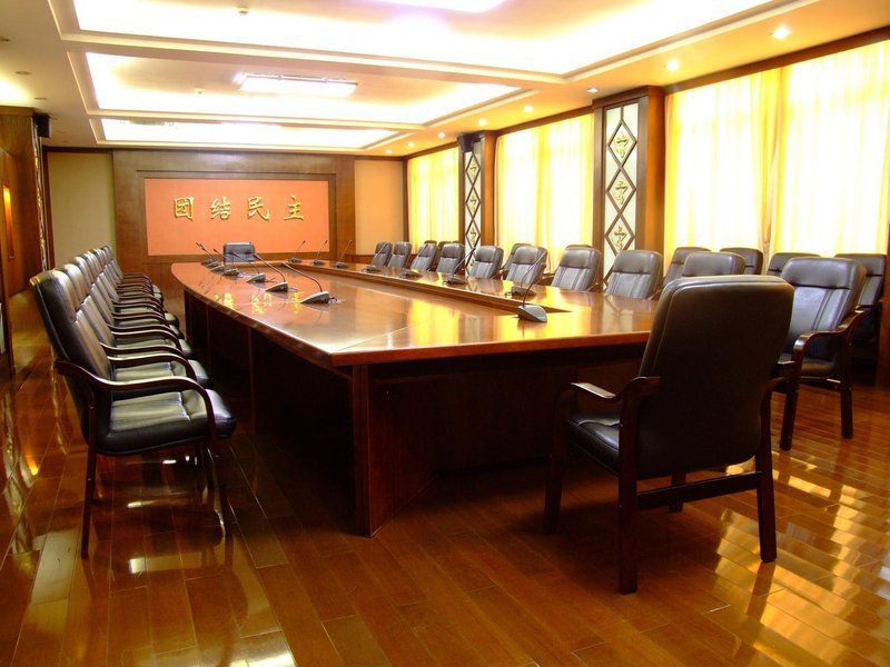 Jiacheng Hotel meeting room