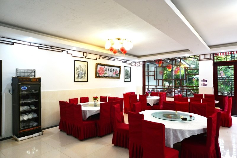 Emeishan Lancuiju Lodge Restaurant