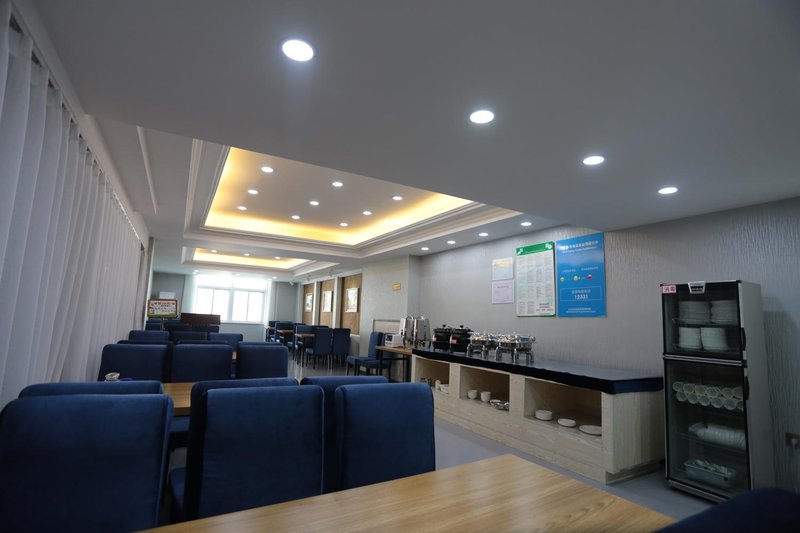 jinglongshangwubinguan Restaurant