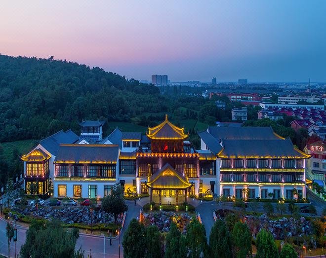 Yueshanxuan Hotel Over view