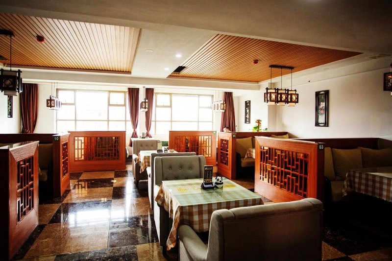 CAIYUAN BOUTIQUE HOTEL Restaurant