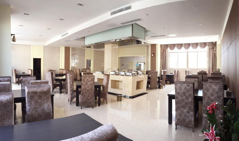 Yujun HotelRestaurant