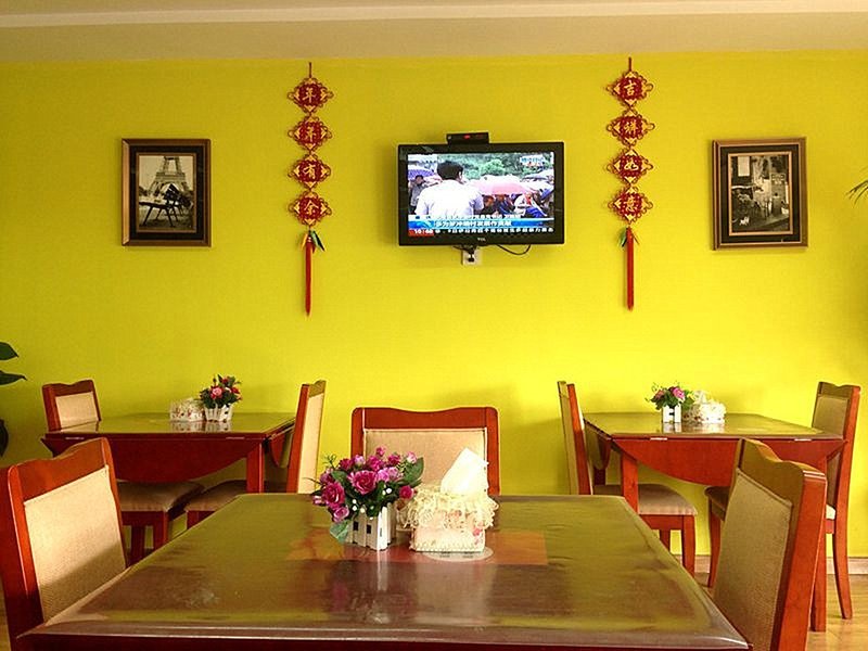 GreenTree Inn (Changzhou Railway Station North Square)Restaurant