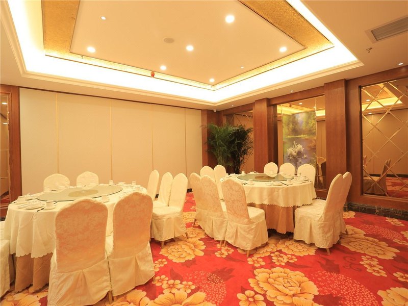 Jin yuan International HotelRestaurant